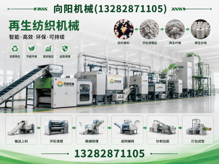 淮安液压打包机展示图